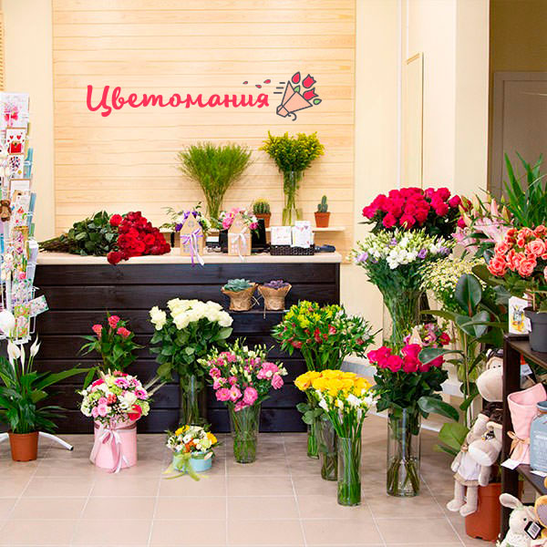 Цветы с доставкой в Нахабино